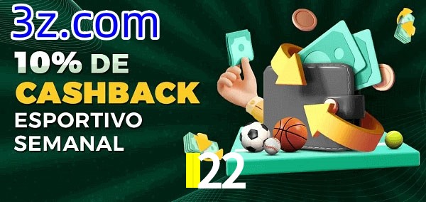 10% de bônus de cashback na II22